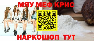 кокс Партизанск