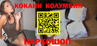 крисы Первоуральск