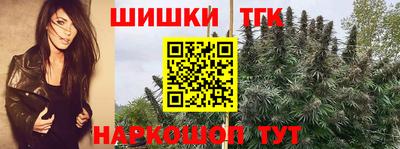 кокс Партизанск