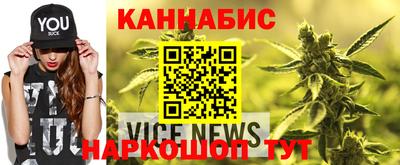 крисы Первоуральск