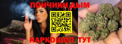 молекула духа Пенза