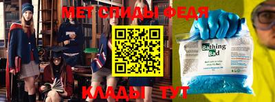 кокс Партизанск