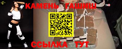 крисы Первоуральск