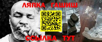 кокс Партизанск
