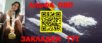 крисы Первоуральск